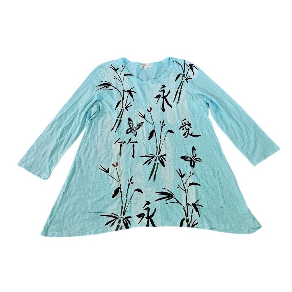Jess & Jane Women Large Blue Cotton Bamboo Butterfly Tunic Top Artsy Shirt